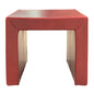 Butler Leather Rectangular Side Table