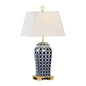 Cain Porcelain Blue White Design Table Lamp - LOOMLAN - Chelsea House - Table Lamps