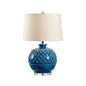 Carlotta Hand Sculpted Ceramic Table Lamp - LOOMLAN - Wildwood - Table Lamps