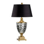 Christopher Classic Silhouette Table Lamp - LOOMLAN - Wildwood - Table Lamps