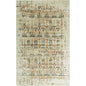 Dete Beige/ Brown Large Area Rugs For Living Room - LOOMLAN - LOOMLAN - Area Rugs