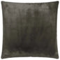 Furocious Chocolate Brown Throw Pillow Insert - LOOMLAN - D.V. Kap - Throw Pillows