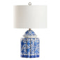 Imperial Blue Ceramic Table Lamp