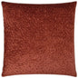 Rexford Henna Red Throw Pillow With Insert - LOOMLAN - D.V. Kap - Throw Pillows