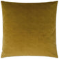 Stream Chartreuse Brown Throw Pillow Insert - LOOMLAN - D.V. Kap - Throw Pillows