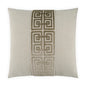 Terus Removable Cover Throw Pillow