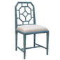 Wilson Performance Fabric Armless Dining Chair